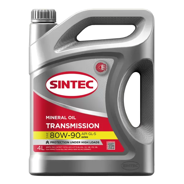 Масло трансмиссионное SINTEC Transmission 80W-90 GL-5, 4л