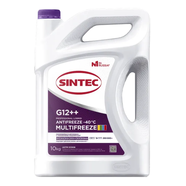 Жидкость охлаждающая Sintec ANTIFREEZE MULTIFREEZE violet 10кг
