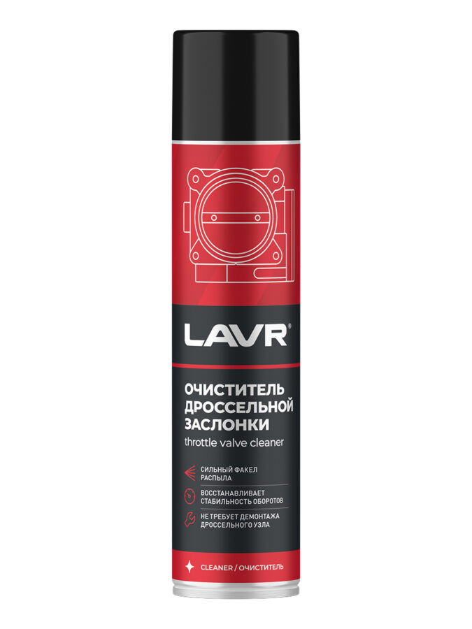 Очиститель дроссельной заслонки, 400 мл LAVR LN1493